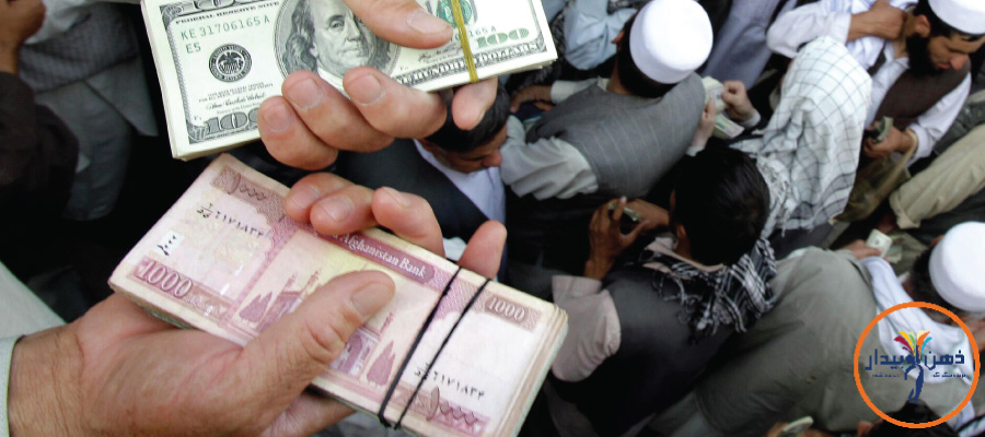 قیمت دلار هرات